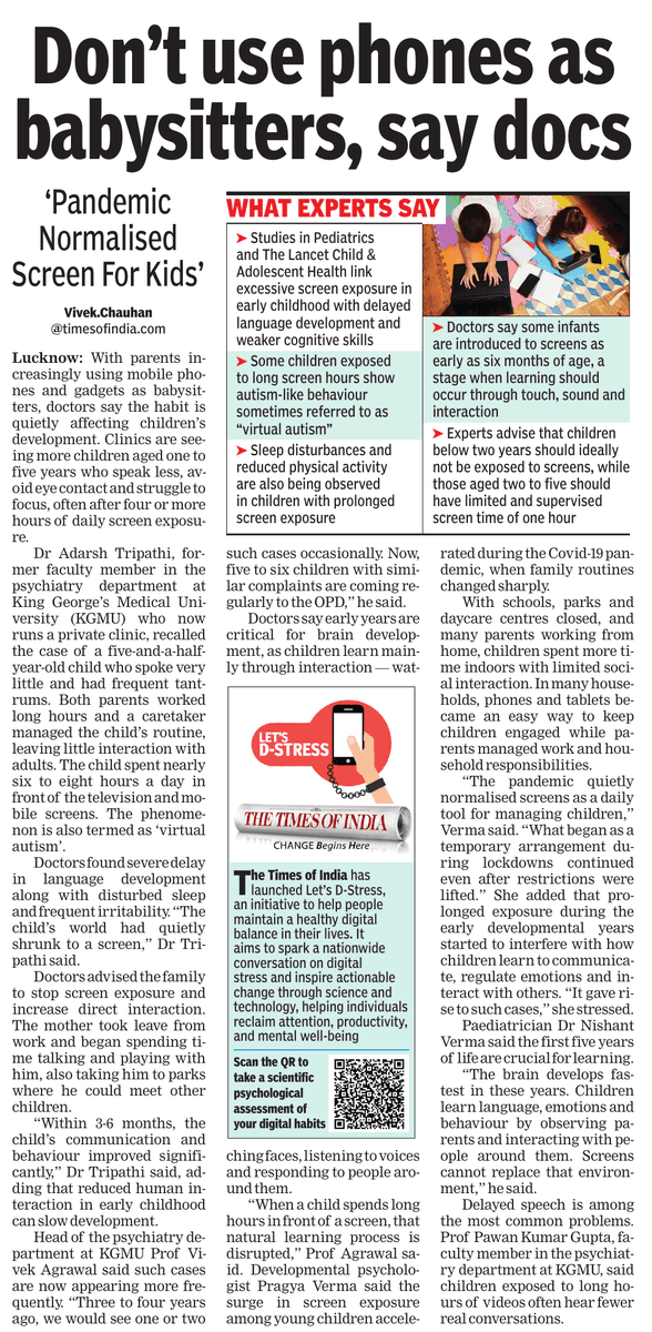 vivek_TOI's tweet photo. With parents increasingly using mobile phones and gadgets as babysitters, doctors say the habit is quietly affecting children’s development. Children aged one to five years who speak less, avoid eye contact and struggle to focus on @WHO @MoHFW_INDIA https://t.co/Xrc042hOb6 https://t.co/sLLRamBemt