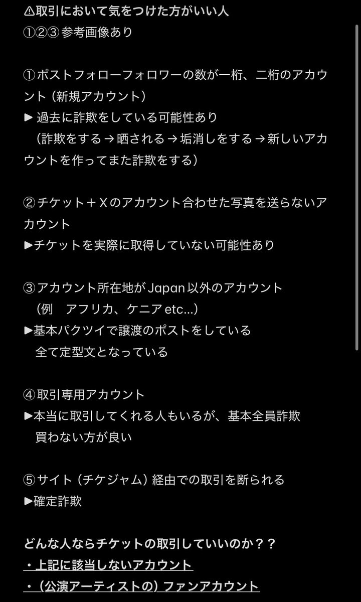 あーる tweet media