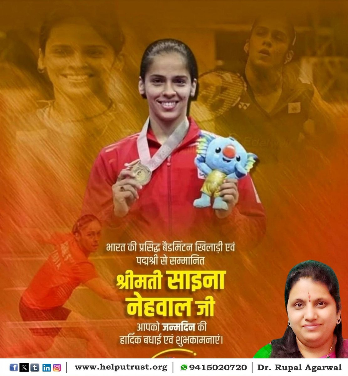 Rupal Agarwal tweet media