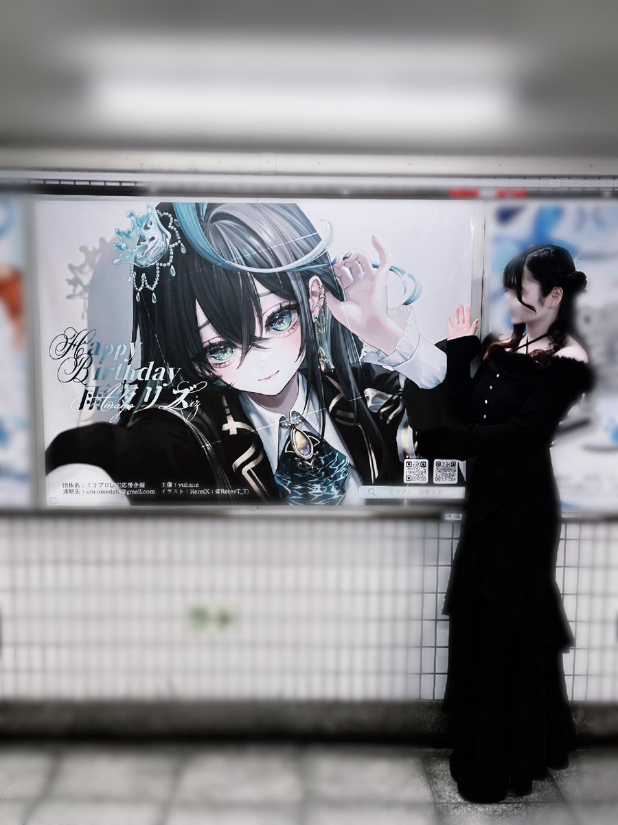 時雨様♡専用ページ おっきく印刷された雨夜が本当に綺麗でした🖤ྀིお立ち寄りの際はぜひ