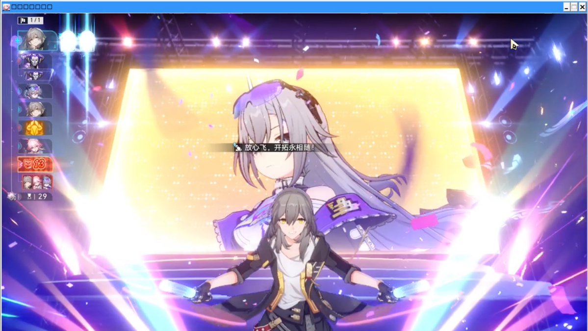 Daily Caelus tweet media