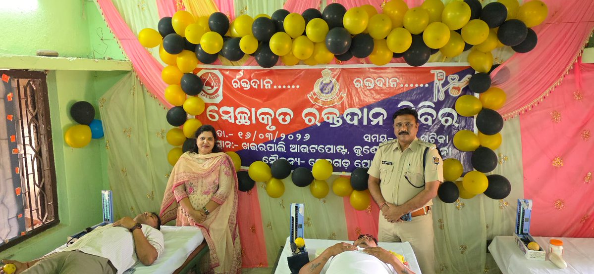 SP Deogarh tweet media