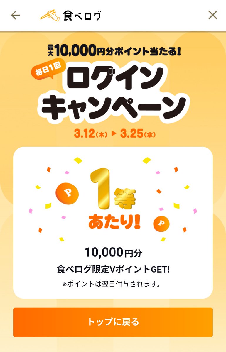 stylecmn tweet media