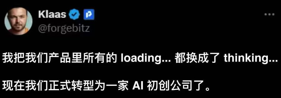 0xZisu ｜🦉 tweet media