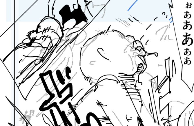 ネームでちゃんと勢いを表現できた射精はいい射精