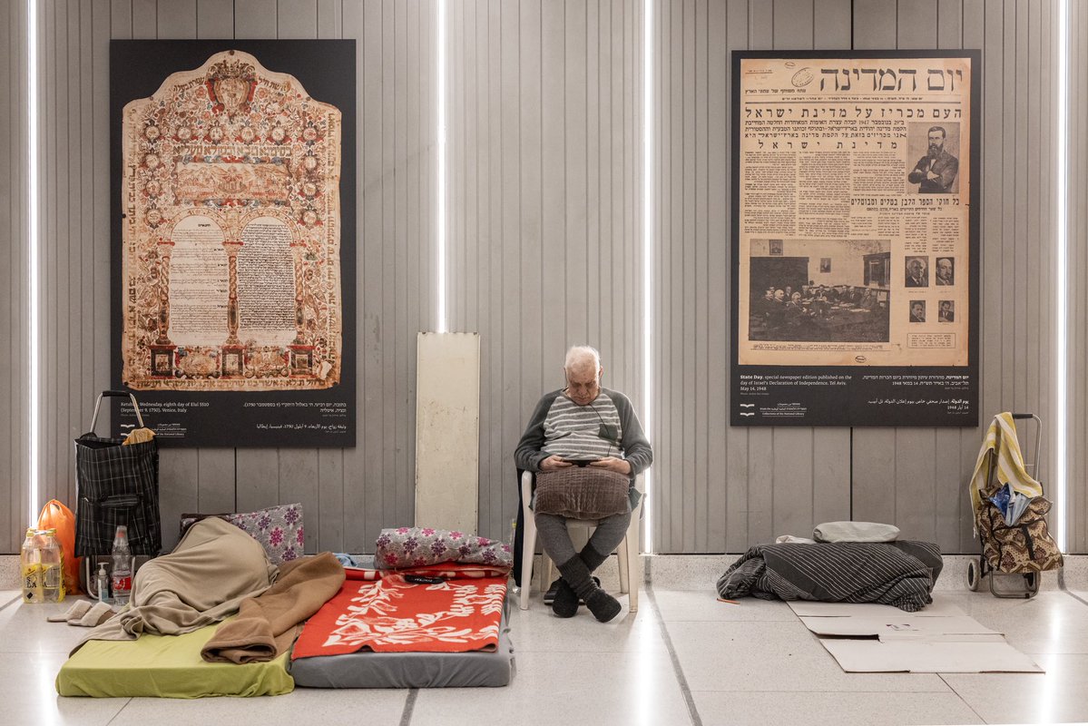 אבישג שאר-ישוב Avishag Shaar-Yashuv tweet media