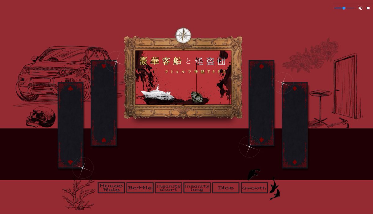 かぼちゃ tweet media