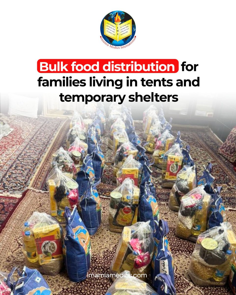 Imamia Medics International tweet media