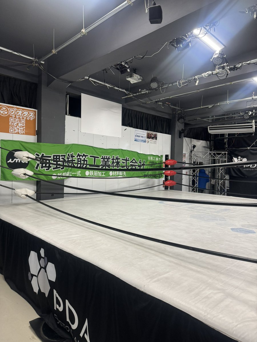 TheParkerB_'s tweet image. あなたはどのように #GLEAT になりたいですか?この 3 日間、東京を歩いているだけで 4 人のファンに遭遇するなんて、一体どれほどクレイジーなことなのでしょうか?わあ、大きな影響を与えてくれて本当にありがとう。#DOJO