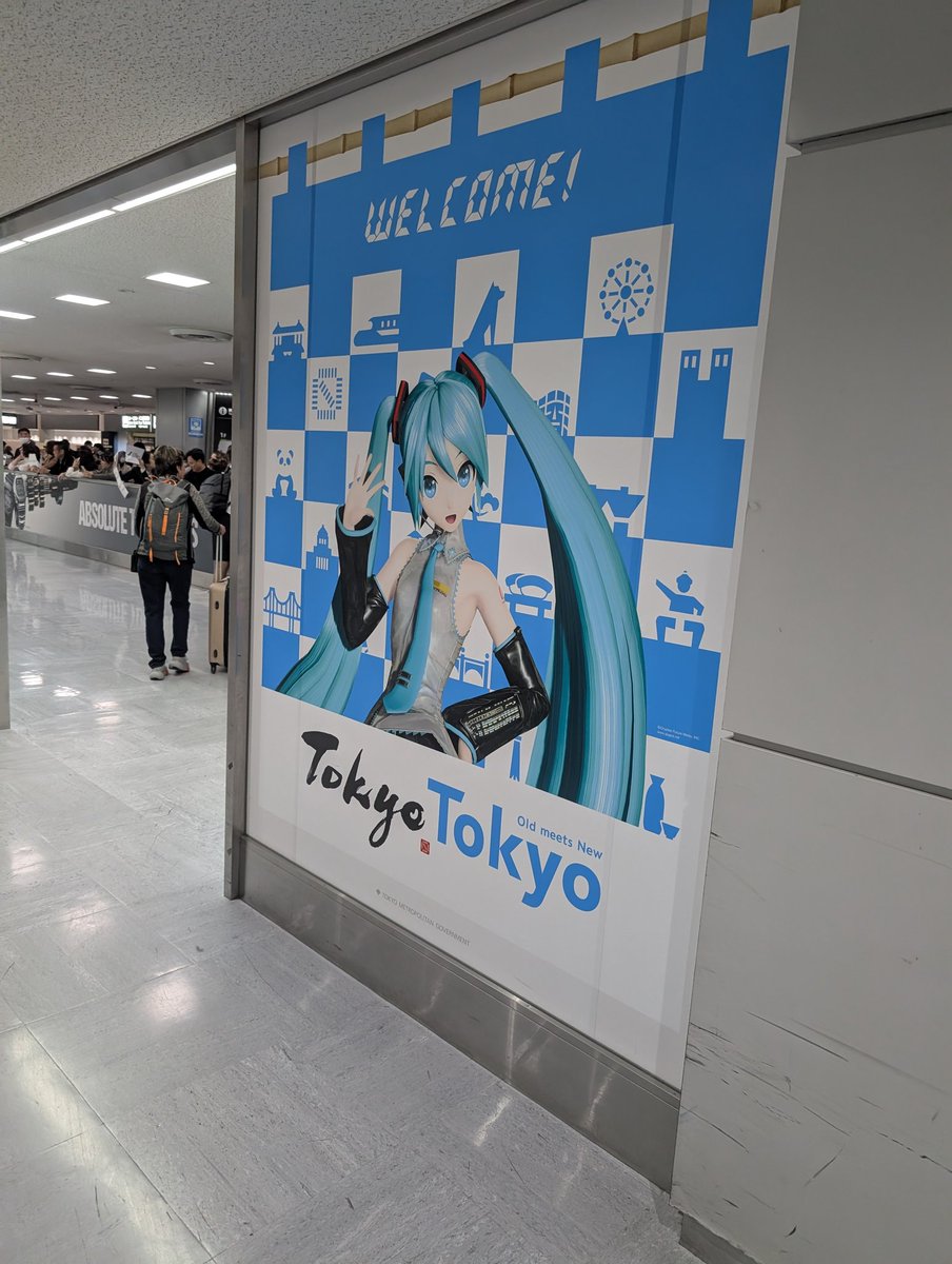 Dennis S. tweet media