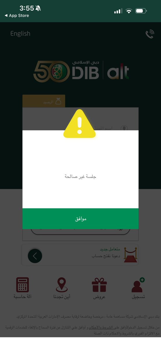 Delpiero ✪ tweet media