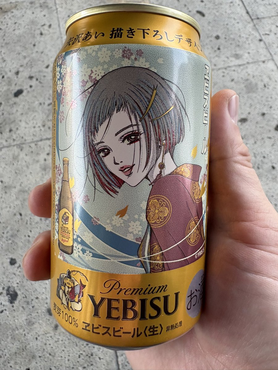 おにぎり🧩🐺✒️🫃👟 tweet media