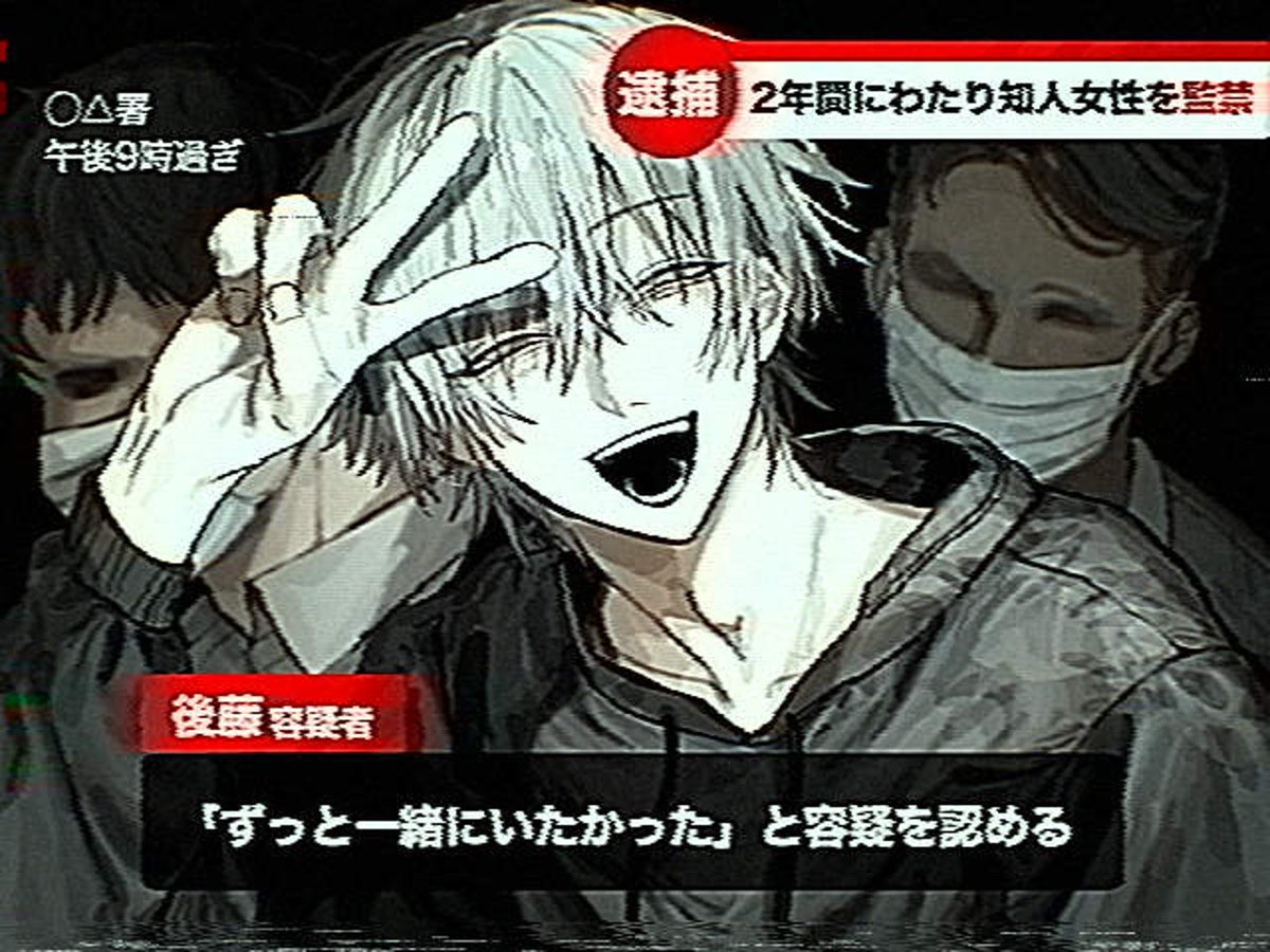 ただのトマト tweet media