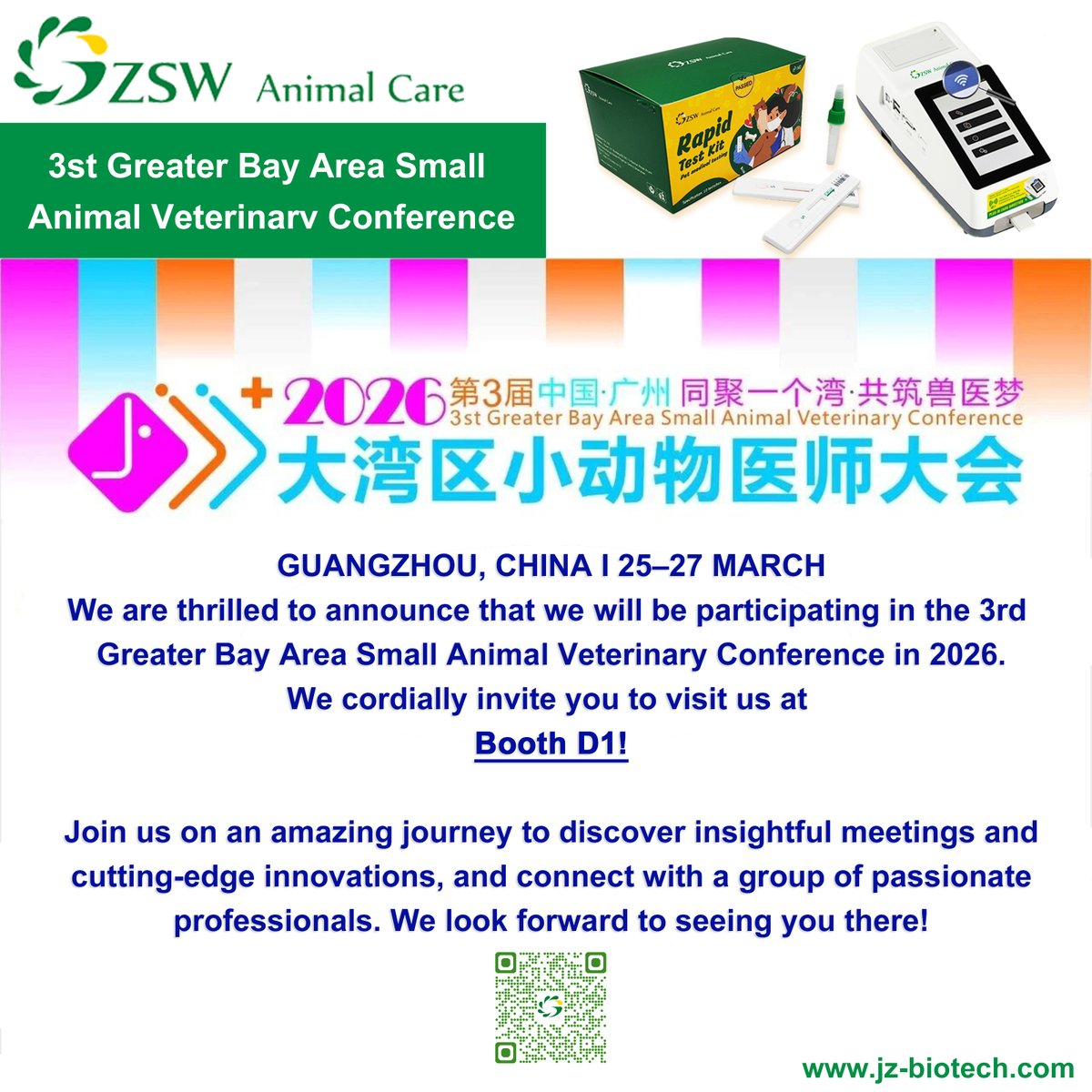 3st Greater Bay Area Small Animal Veterinarv Conference
We are thrilled to announce that we will be participating in the 3rd Greater Bay Area Small Animal Veterinary Conference in 2026.We cordially invite you to visit us at Booth D1!🐾
#Veterinary #VeterinaryExpo #PetHealthcare