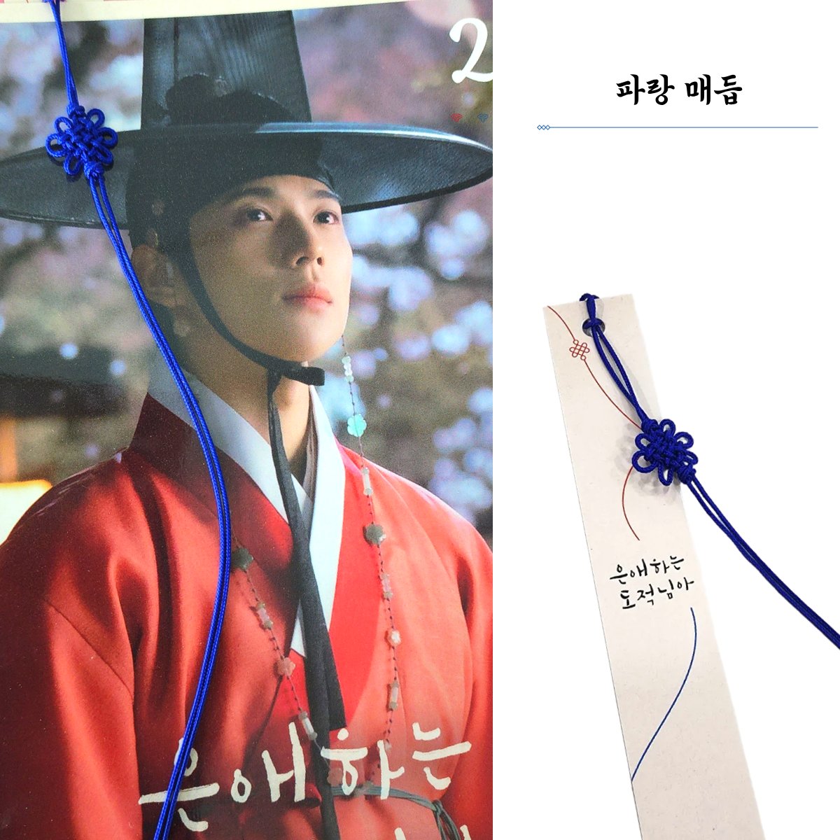 BIRDBOX(버드박스) tweet media