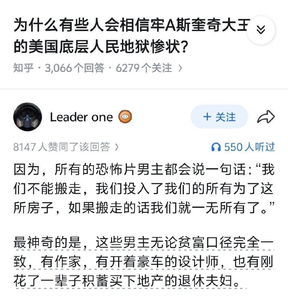 我是梦嫣❤️ tweet media