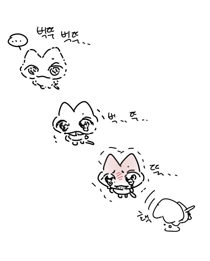 울려