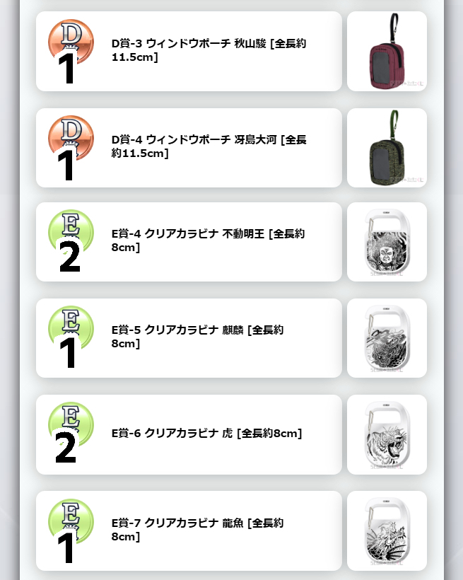 綾🍚👾🥞 tweet media