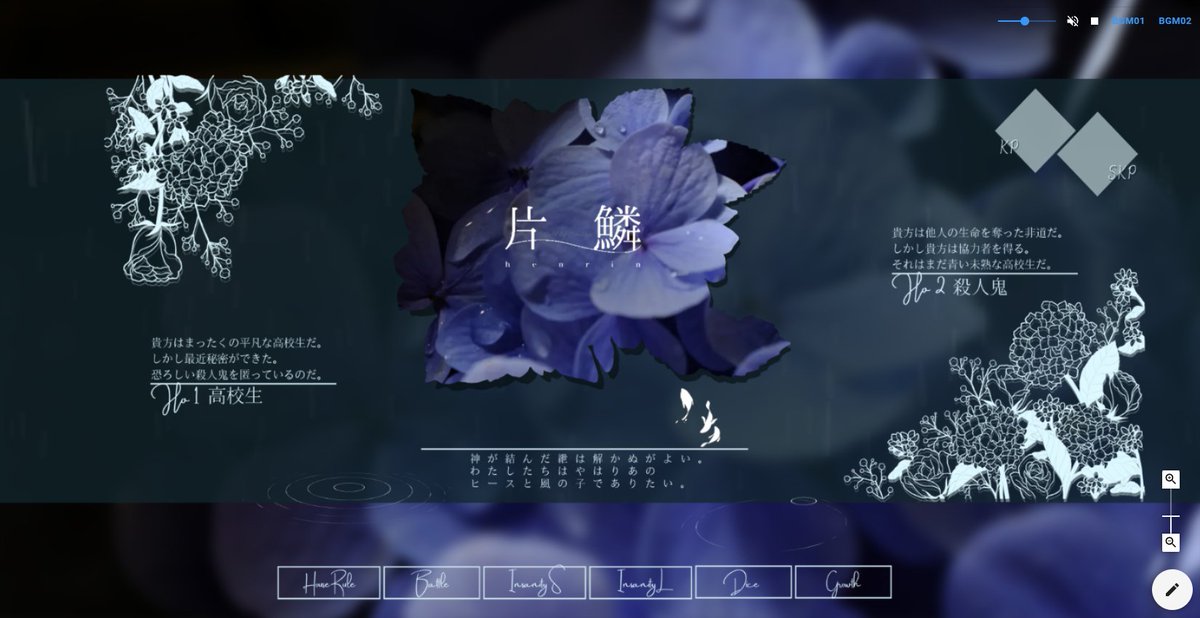 かぼちゃ tweet media