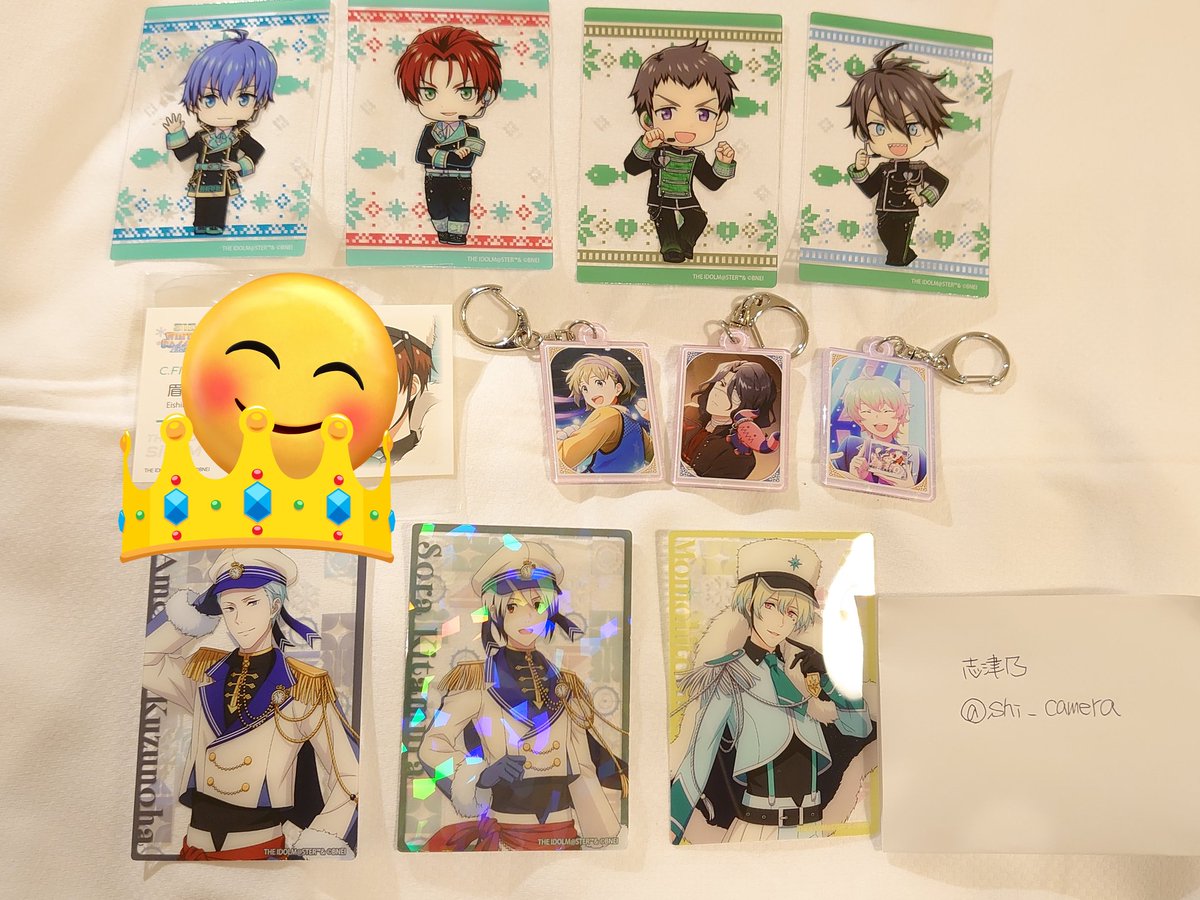 志津乃＠多分取引垢w tweet media