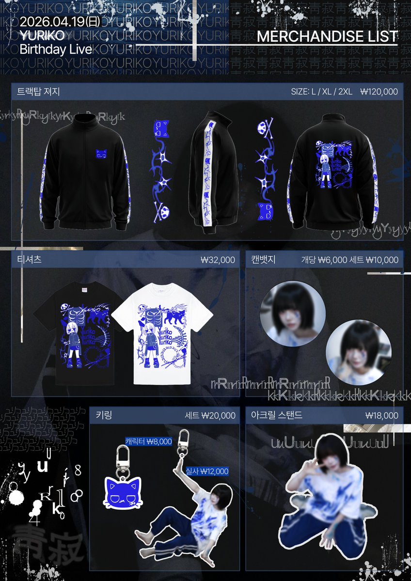 ๐ก๐ข ๐๐ถ๐ ๐๐ง tweet media