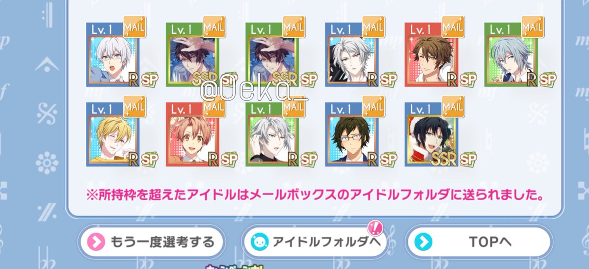 ﾚｶ🐉୭: tweet media