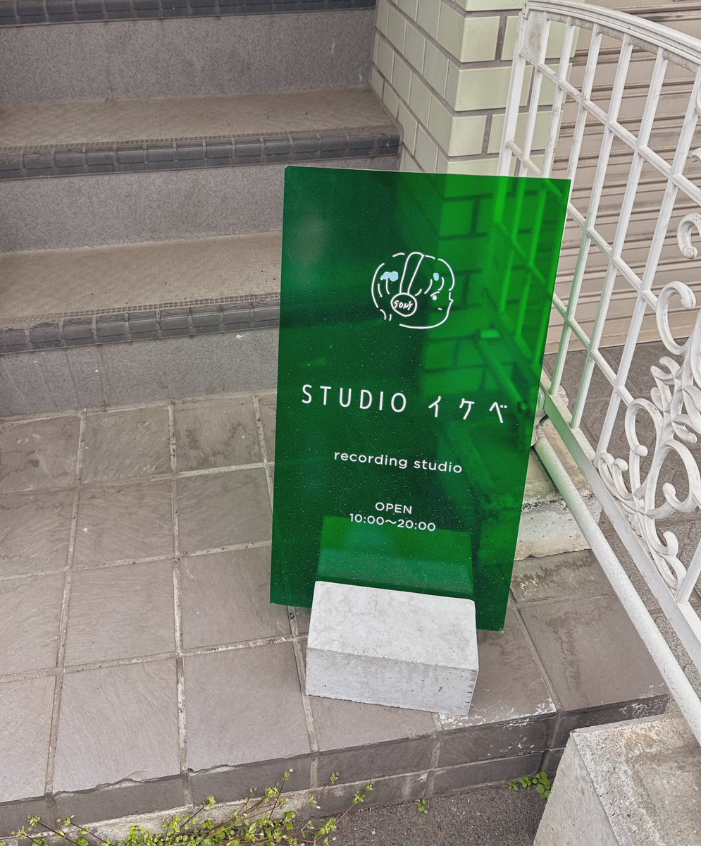 Holstein@Mix tweet media