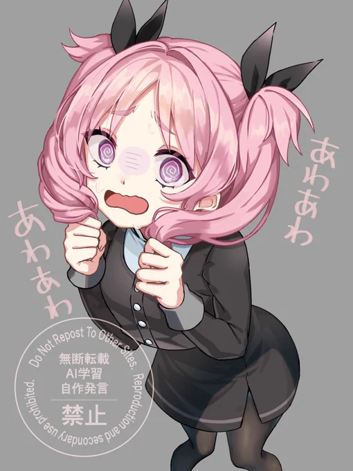 #学マスFA あわあわ撫子様