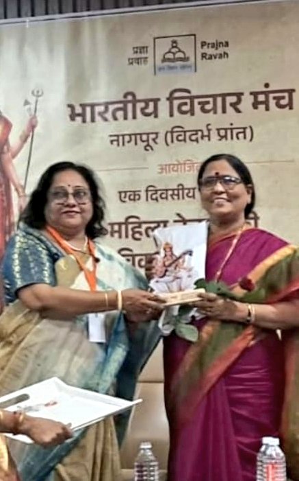 NHRC India tweet media