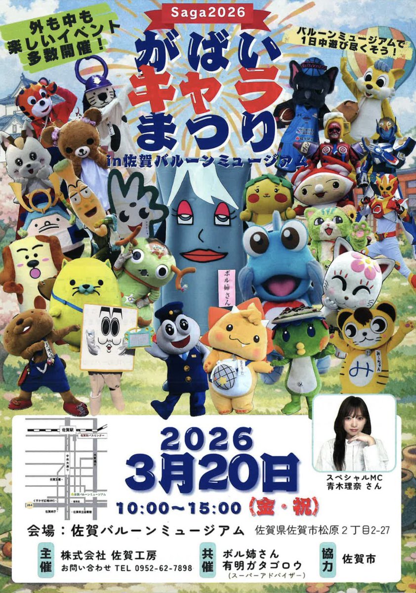 خالد الله أكبر 999 tweet media