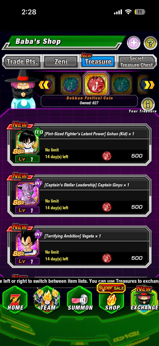 ❄️SinnyBD❄️ tweet media