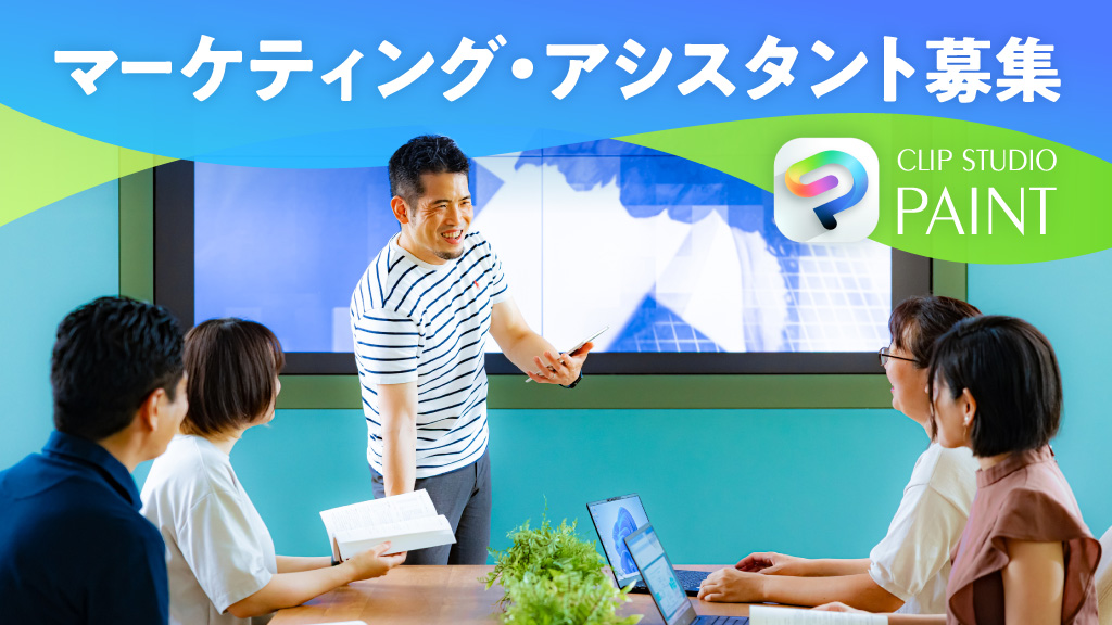 CLIP STUDIO PAINT（クリスタ） tweet media