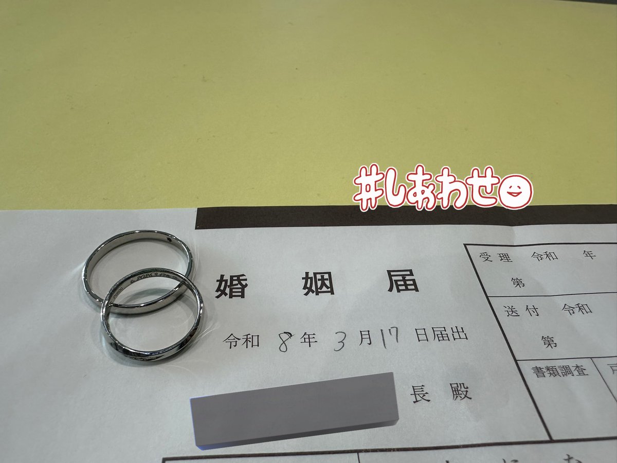 向楼(むろ) tweet media