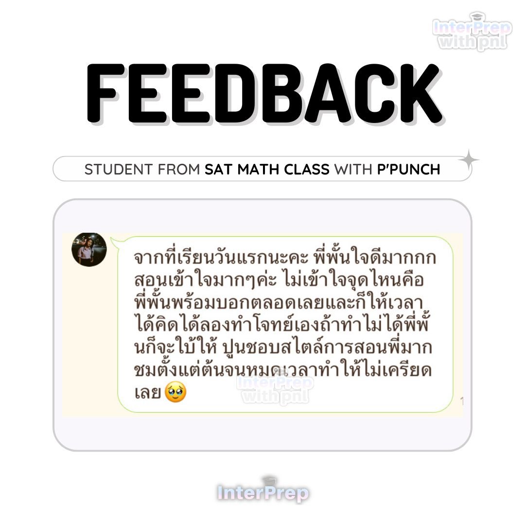 InterPrepwithpl's tweet photo. รับสอบตะลุยโจทย์ sat math น้า ตอนนี้คิวใกล้เต็มมากแล้วคับ สนใจทักมาได้เลย มาลุยอัพคะแนนให้ทันสอบ SAT รอบ MAY กัน😻🫶🏻🌟

#dek70 #สอนsat #สอบsat #รับสอนsat #ติวsat #เรียนsat #satmath #satverbal  #bbacu #bbatu #ebacu #betu #สอนsatmath https://t.co/MCsqcCXYZF