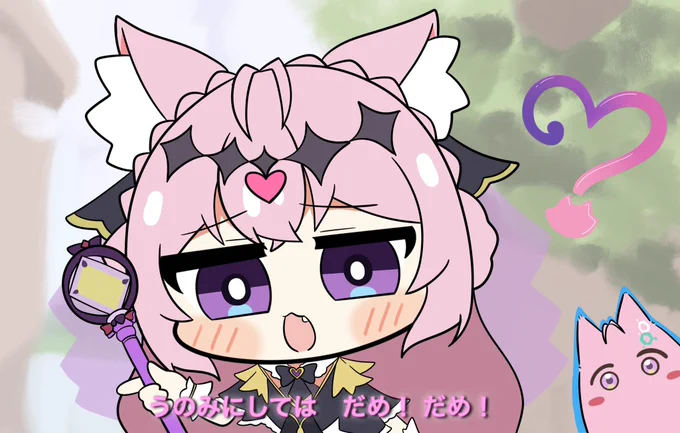 #こよりすけっち こよちゃんのたんプリEDダンス可愛かった〜!!!