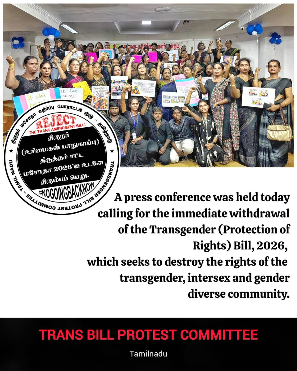 GRACE BANU tweet media