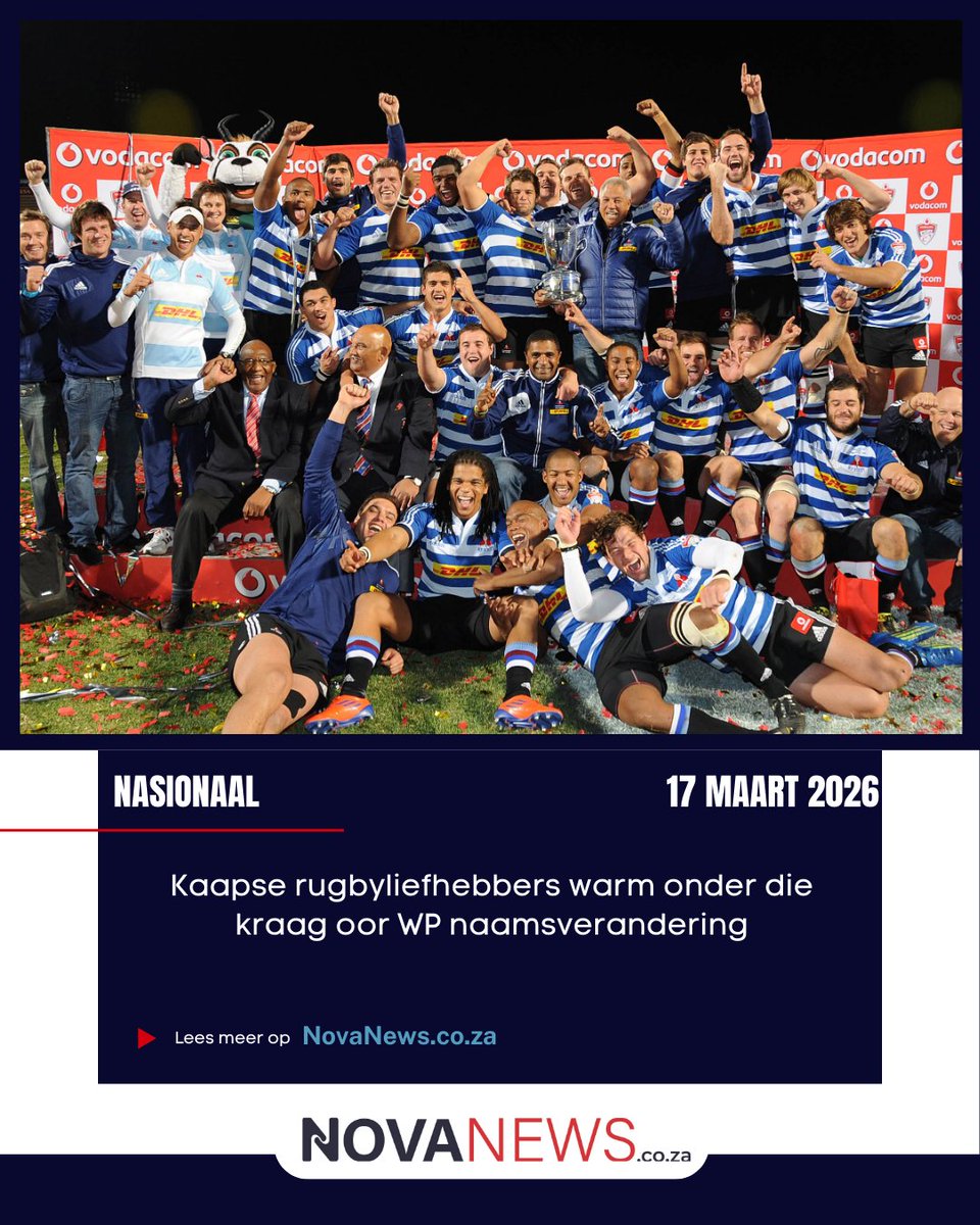 Kaapse rugbyliefhebbers is ontevrede oor die besluit om Westelike Provinsie (WP) se naam te verander na Stormers XXIII. 
 
Lees alles daaroor op: ow.ly/mSp050Yv7c1
 
#NovaNews #WPRugby #Stormers #Kaapstad