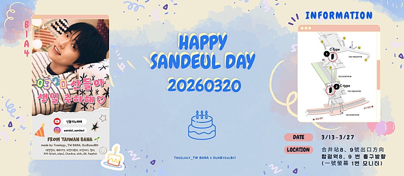 🫧마으미マウミmaeumi tweet media