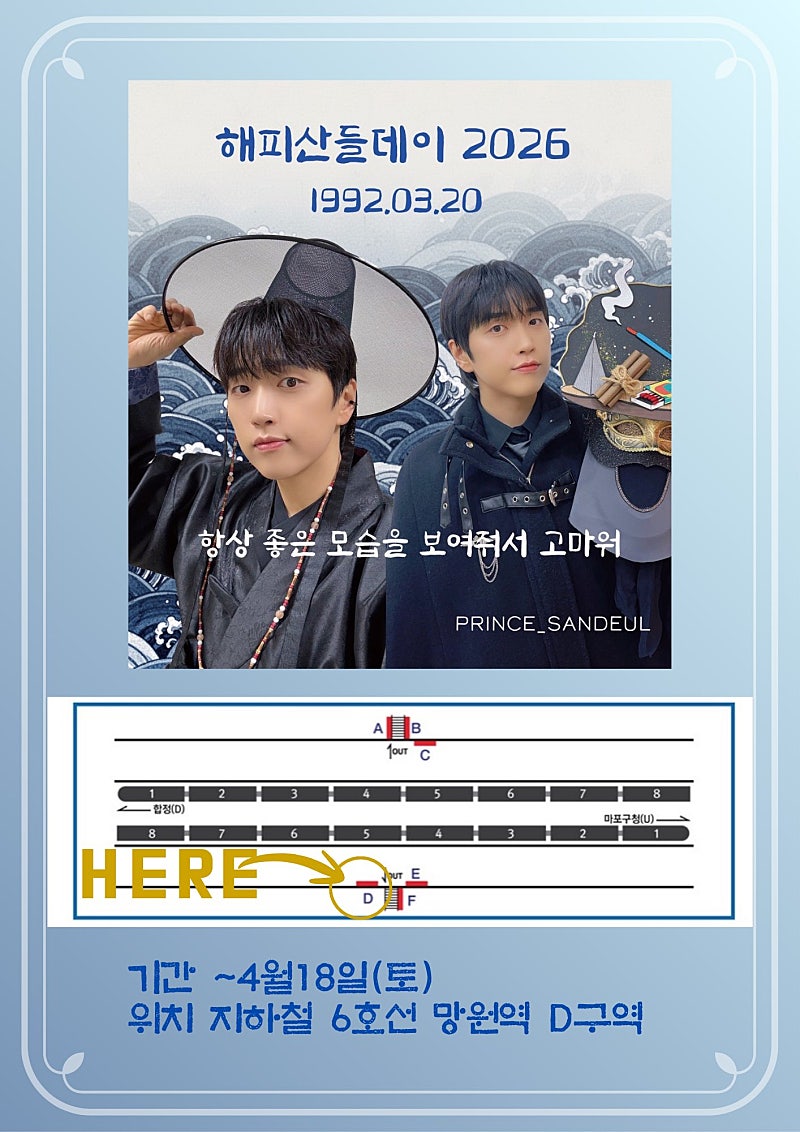 🫧마으미マウミmaeumi tweet media