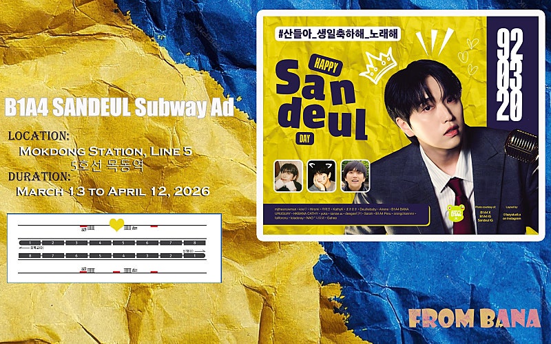 🫧마으미マウミmaeumi tweet media