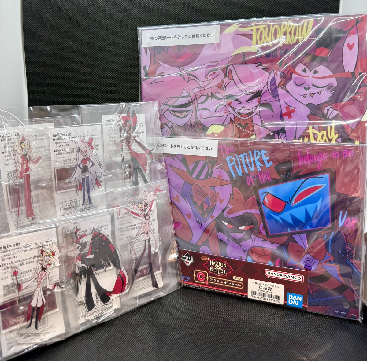 👿入荷情報👿】 ハズビン・ホテルのグッズが入荷いたしました