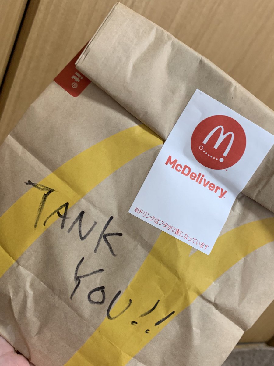 すずめそら tweet media