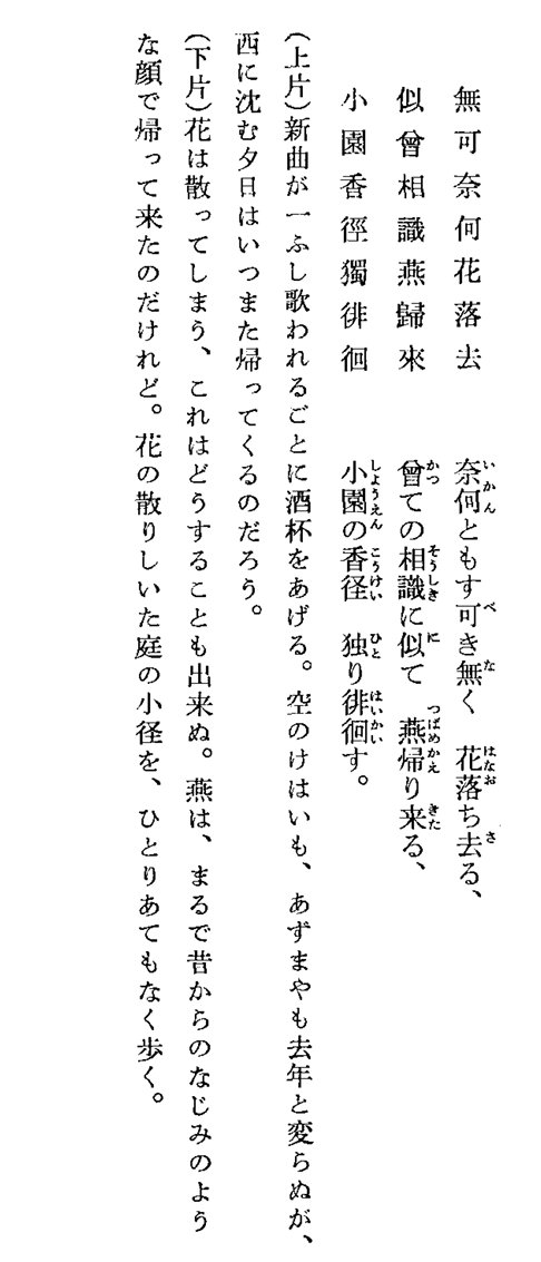 木星符文 tweet media