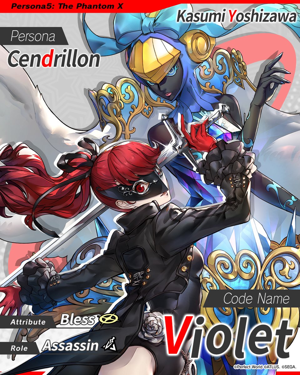 Persona5: The Phantom X (Official West) tweet media