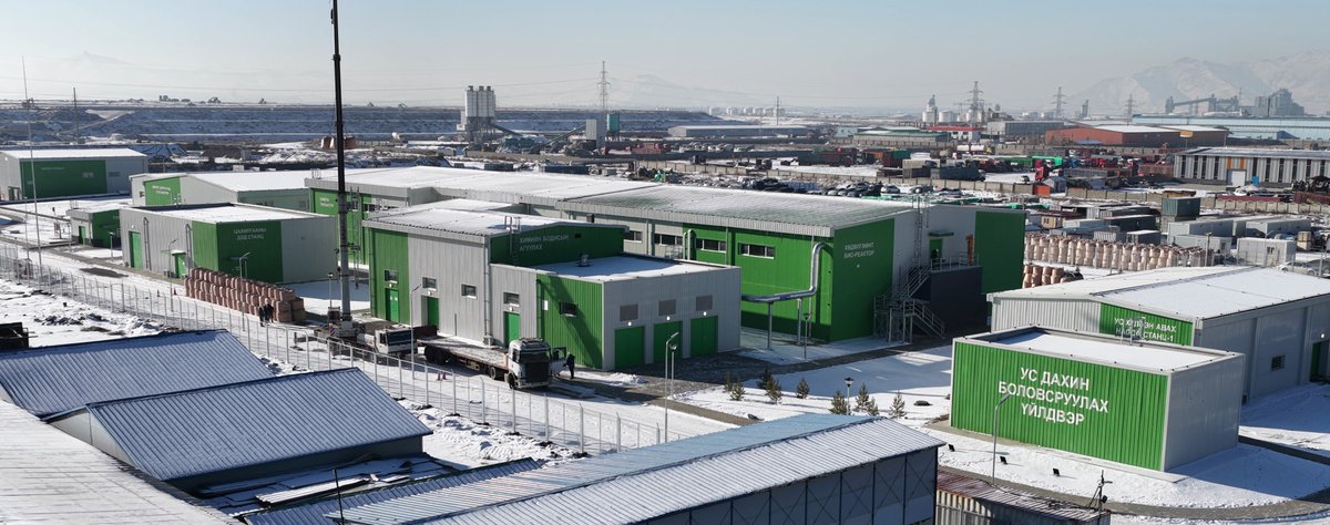 MCS Group tweet media