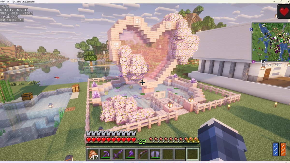 你淡蓝色眼眸 tweet media