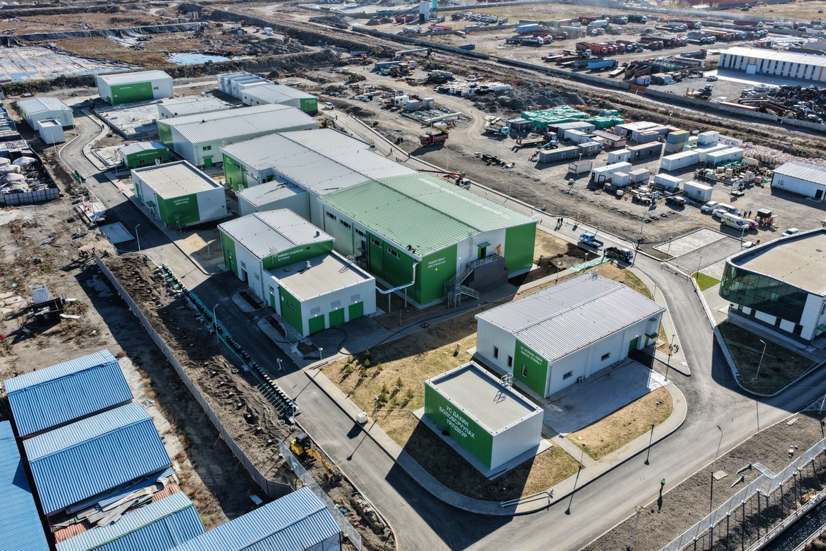 MCS Group tweet media