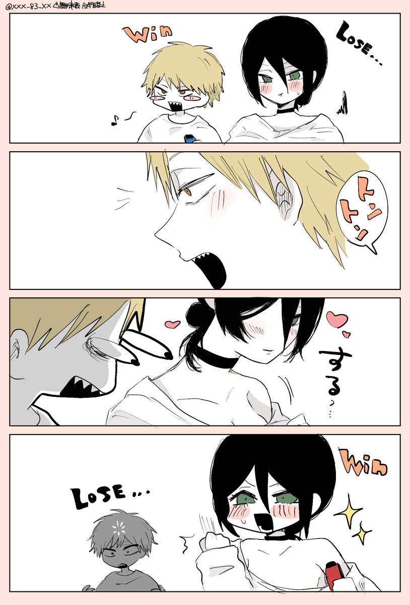 ぴよ🐥 tweet media