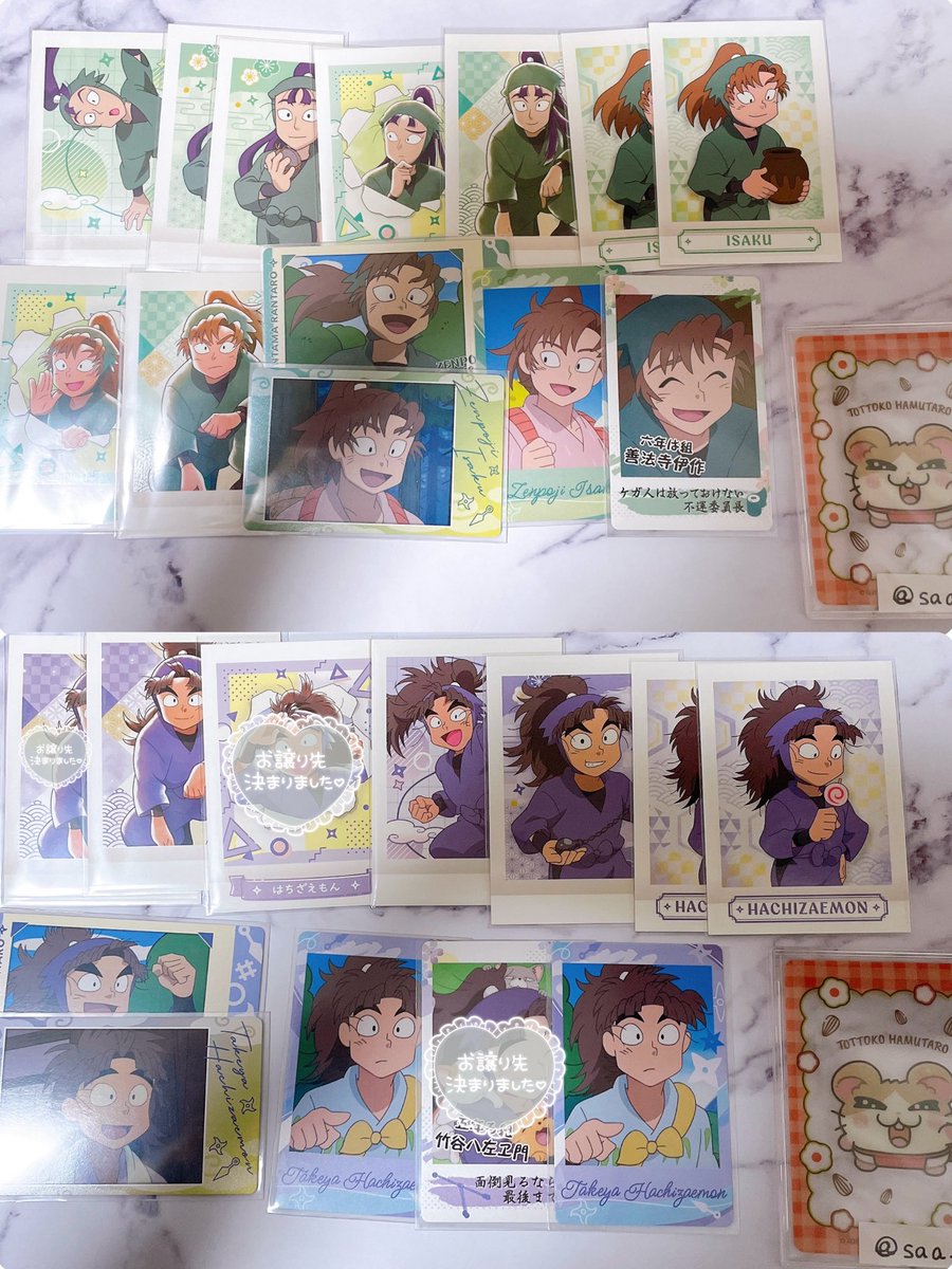 さあ🌸 tweet media