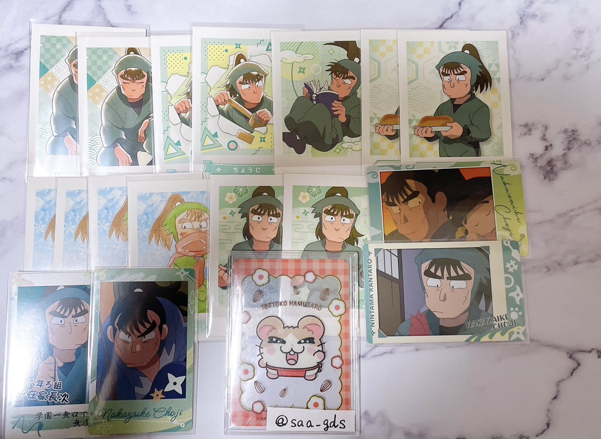 さあ🌸 tweet media